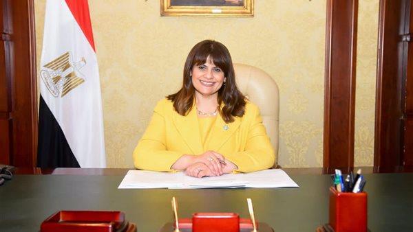 وزيرة الهجرة: الوزارة تضع المصريين بالخارج أولوية قصوى لها