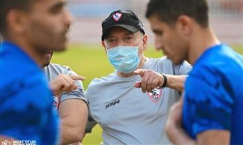 الزمالك يبدأ الاستعداد لمواجهة الهلال السعودى فى كأس لوسيل