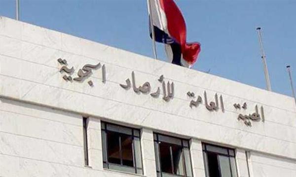 الأرصاد: رياح على هذه المنطاق وشبورة على الطرق الزراعية