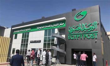 رئيس قسم المجموعات البريدية بمطروح: نقدم 14 خدمة وتعامل خاص مع ذووى الهم