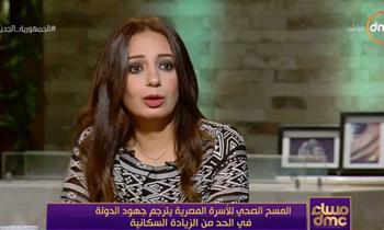 عضو بـ«القومى للمرأة»: الزيادة السكانية تؤثر بالسلب على معدلات النمو