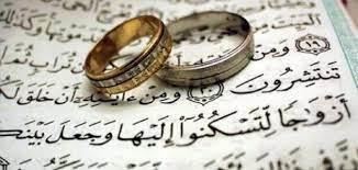 الأزهر يحسم حكم الشرع في رفض الأهل زواج ابنتهم ممن تريد
