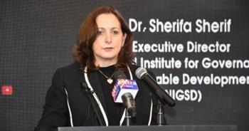   د. شريفة شريف: المساهمة الفعالة في جهود التنمية المستدامة أحد الأولويات