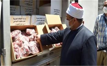   الأوقاف: توزيع 20 طن لحوم صكوك أضاحى وإطعام الأسبوع المقبل