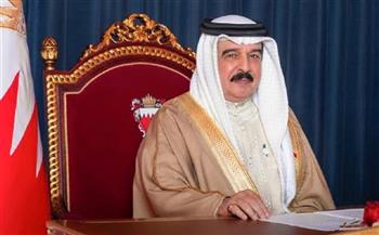   مملكة البحرين تدين الهجوم الإرهابي في إقليم هيران الصومالي