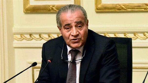 وزير التموين يوضح حقيقة رفع الدعم ضمن مفاوضات صندوق النقد الدولي