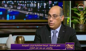   القاضى: مصر لديها فرصة لاستقطاب عدد كبير من السائحين فى فصل الشتاء