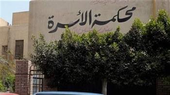 4 حالات يسقط فيها حق المطلقة الحاضنة في مسكن الزوجية