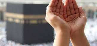 يقضى الله حاجتك.. دعاء ردده بعد صلاة ركعتين