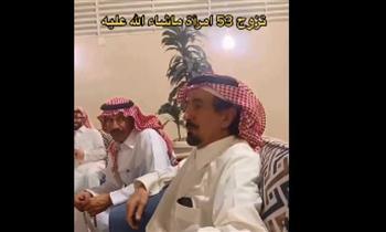53 امرأة لا تكفى.. سعودى يثير جدلا بعد الكشف عن عدد زيجاته