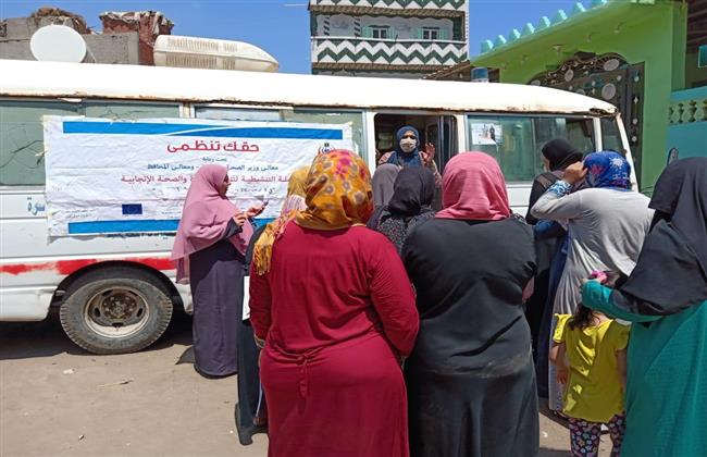 11 سبتمبر.. بدء حملة « حقك تنظمي» لتقديم خدمات الصحة الإنجابية بالدقهلية