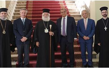   بطريرك الإسكندرية وسائر أفريقيا للروم الأرثوذكس يزور سفارة مصر باليونان ويشيد بالعلاقات بين البلدين