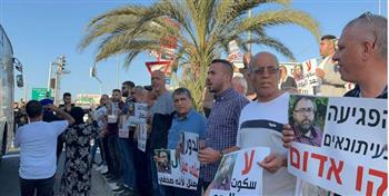   احتجاجات ضد الجريمة والعنف بعد مقتل صحفي فلسطيني في مدينة أم الفحم