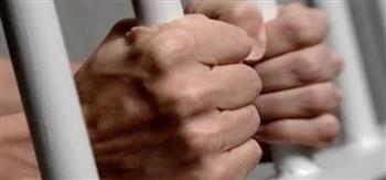 السجن 15 سنة للمتهم بقتل شاب بالمحلة 