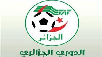   الدوري الجزائري.. مباراتان في الجولة الثالثة اليوم الثلاثاء