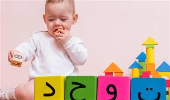   أبرز علامات التوحد عند الرضع حسب عمرة