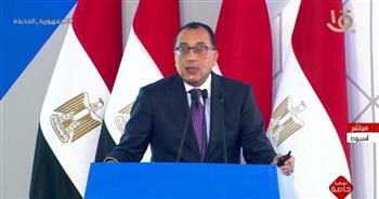   رئيس الوزراء: المشروعات القومية بالفيوم هي نقله حضارية لأهالي المحافظة 