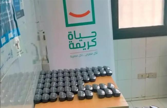 تسليم ١٣٨ نظارة طبية بالقافلة الطبية بأبوالمطامير لمبادرة حياة كريمة 