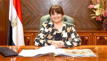 وزيرة الهجرة تعقد أول اجتماع بالعاصمة الإدارية