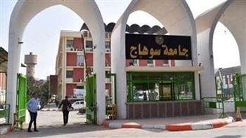 جامعة سوهاج: إنشاء منافذ بيع دائمة لمنتجات الحرف اليدوية بالمقر القديم والجديد