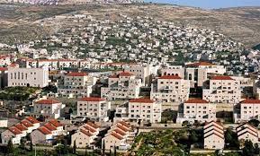   إسرائيل تدشن مستوطنة جديدة جنوب شرقى القدس