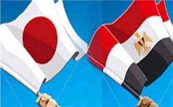   مصر واليابان يتفقان على أهمية توطيد الحوار السياسي والتنسيق بينهما إزاء القضايا ذات الاهتمام المشترك