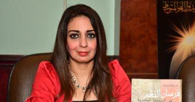 رانيا يحيى : مصر أول دولة تطلق مبادرة لدعم الأطفال المصابين بضمور العضلات 
