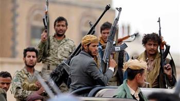   اليمن يؤكد دعم جهود إحلال السلام إذا ما التزمت ميليشيا الحوثي بتنفيذ التزاماتها 