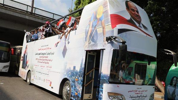 اليوم.. آخر موعد للتقديم بالمبادرة الوطنية للمشروعات الخضراء الذكية
