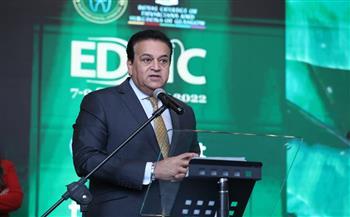 وزير الصحة يشهد افتتاح النسخة السابعة من المؤتمر الدولى لنقابة أطباء أسنان مصر