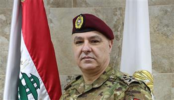   قائد الجيش اللبنانى يؤكد أهمية تأمين الدعم للمؤسسة العسكرية 