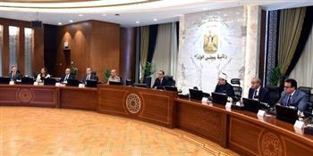 ننشر قرارات الحكومة اليوم