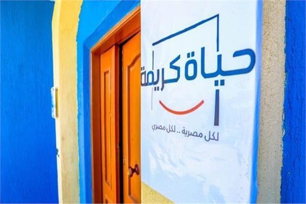 أول اجتماع تنسيقي لمشروعات حياة كريمةاستفاد منها  58 قرية و 347 عزبة وتابع بالمحلة الكبرى