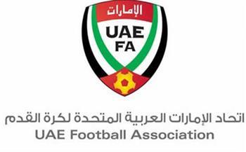 الزعابي والكثيري يشاركان في ورشتي عمل اتحاد غرب آسيا