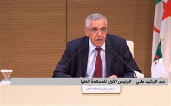   وزير العدل الجزائري يزور المغرب لتسليم دعوة القمة العربية 