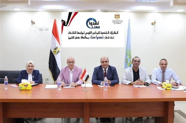 "الشباب والرياضة"  تواصل عقد مقابلات جديدة للمُتقدمين  بالبرنامج القومي لمواجهة الشائعات