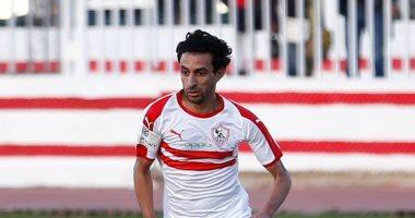 أيمن حفنى يقرر الاعتزال فى نادى الزمالك