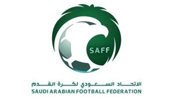   الاتحاد السعودي يعتمد انطلاق دوري الرديف