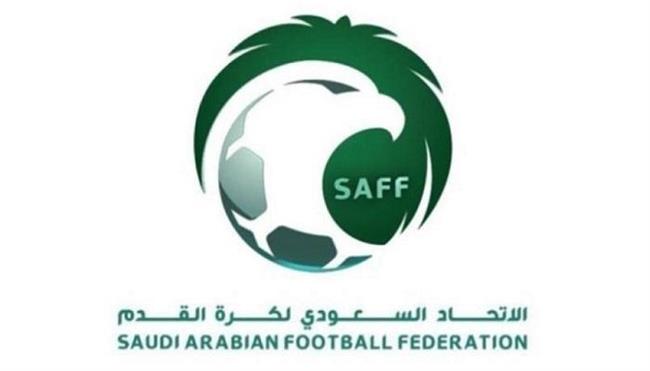 الاتحاد السعودي يعتمد انطلاق دوري الرديف