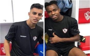نداي وزكريا يشاركان بقوة في مران الزمالك