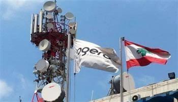 المسئولون في لبنان يصفون أجواء أزمة الاتصالات والانترنت بالإيجابية والموظفون يبحثون مصير الإضراب اليوم