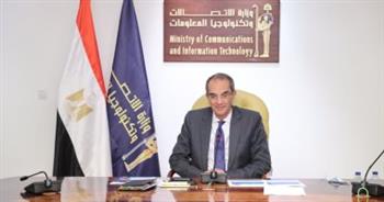   وزير الاتصالات يفتتح عددا من المشروعات البريدية وتكنولوجيا المعلومات
