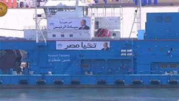   الرئيس السيسي يشهد عرض تدشين قطع بحرية لهيئة قناة السويس