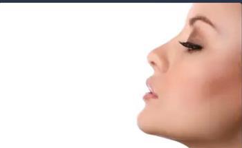 غيري شكل «الذقن» بدون جراحة 