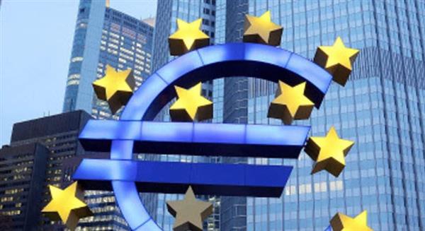 البنك المركزي الأوروبي رفع  للفائدة بمقدار 75 نقطة لكبح التضخم