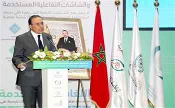 الأيسيسكو تجتمع اليوم لوضع اللمسات النهائية لافتتاح معرض ومتحف السيرة النبوية