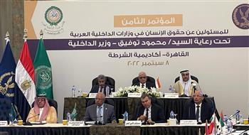   افتتاح المؤتمر الثامن للمسؤولين عن حقوق الإنسان بوزارات الداخلية العربية بمصر
