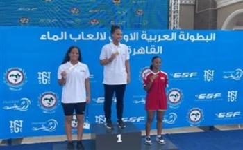   ميرة الشحي تحرز أول ميدالية للإمارات فى «عربية السباحة»