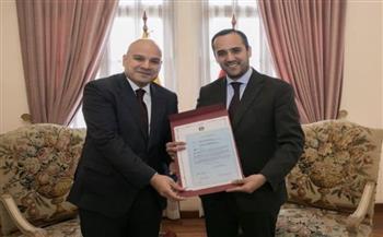   وزير الخارجية الإكوادوري يستقبل السفير المصري في كيتو