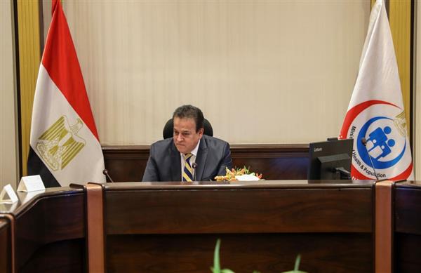 وزير الصحة يبحث موقف المنشآت الطبية المعتمدة طبقا لمعايير الاعتماد الوطنية